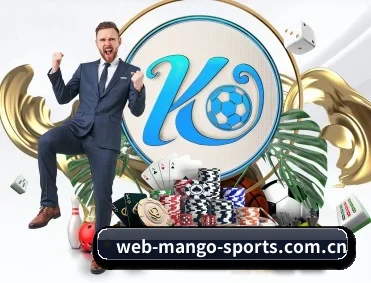 m.web-mango-sports.com.cn APP 深度功能
