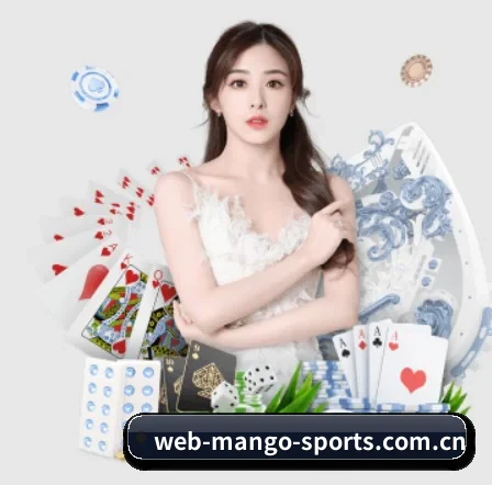 m.web-mango-sports.com.cn APP 界面